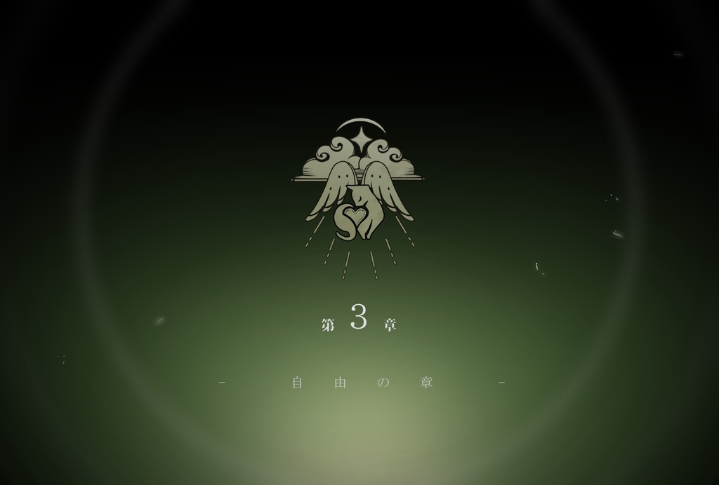 【CoC6版シナリオ】奇想天外 SPLL:E192824