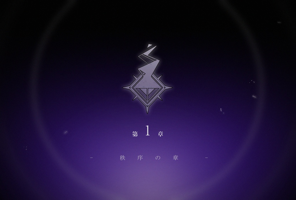 【CoC6版シナリオ】奇想天外 SPLL:E192824