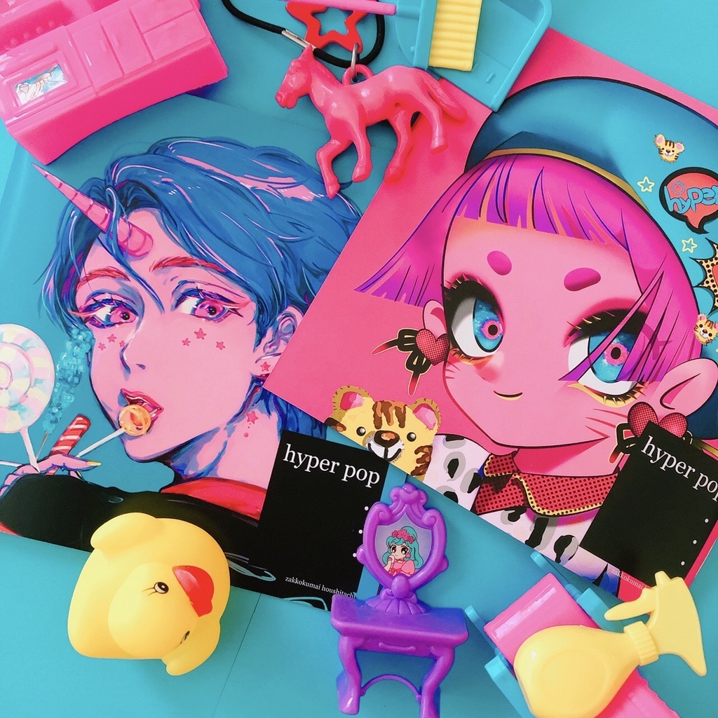 hyper pop