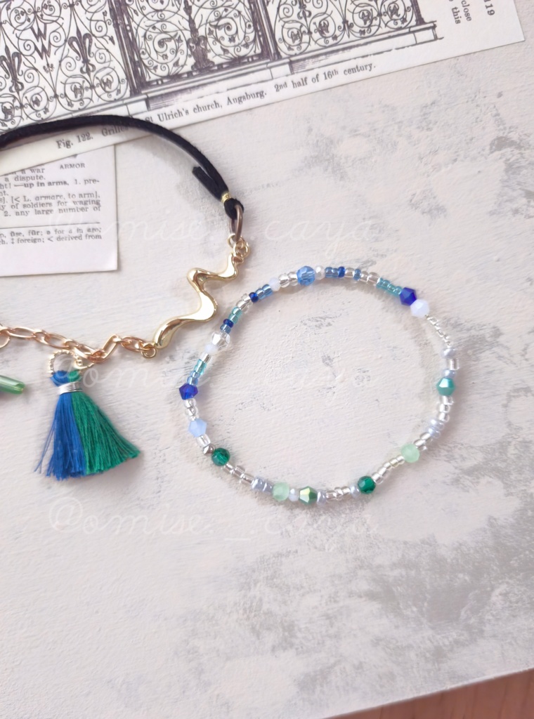 青と緑のバイカラー2連ブレスレット
