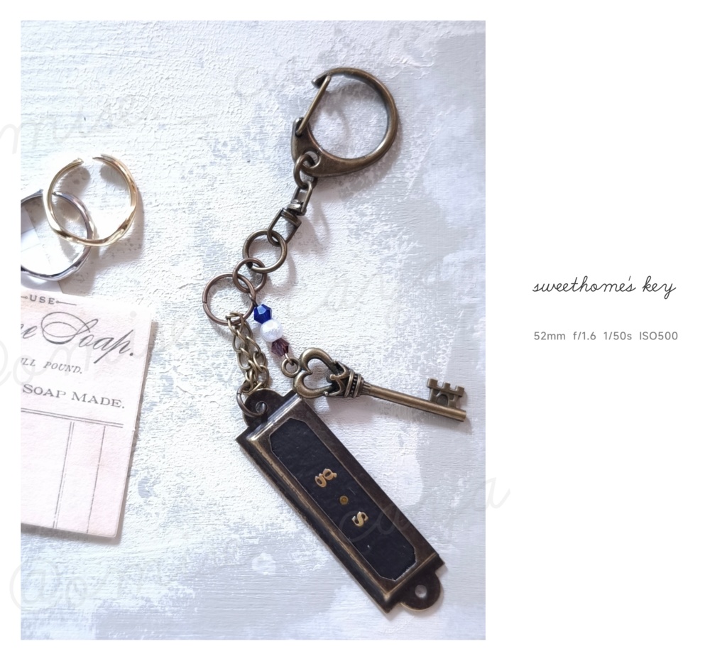 ふたりのsweet home’s key