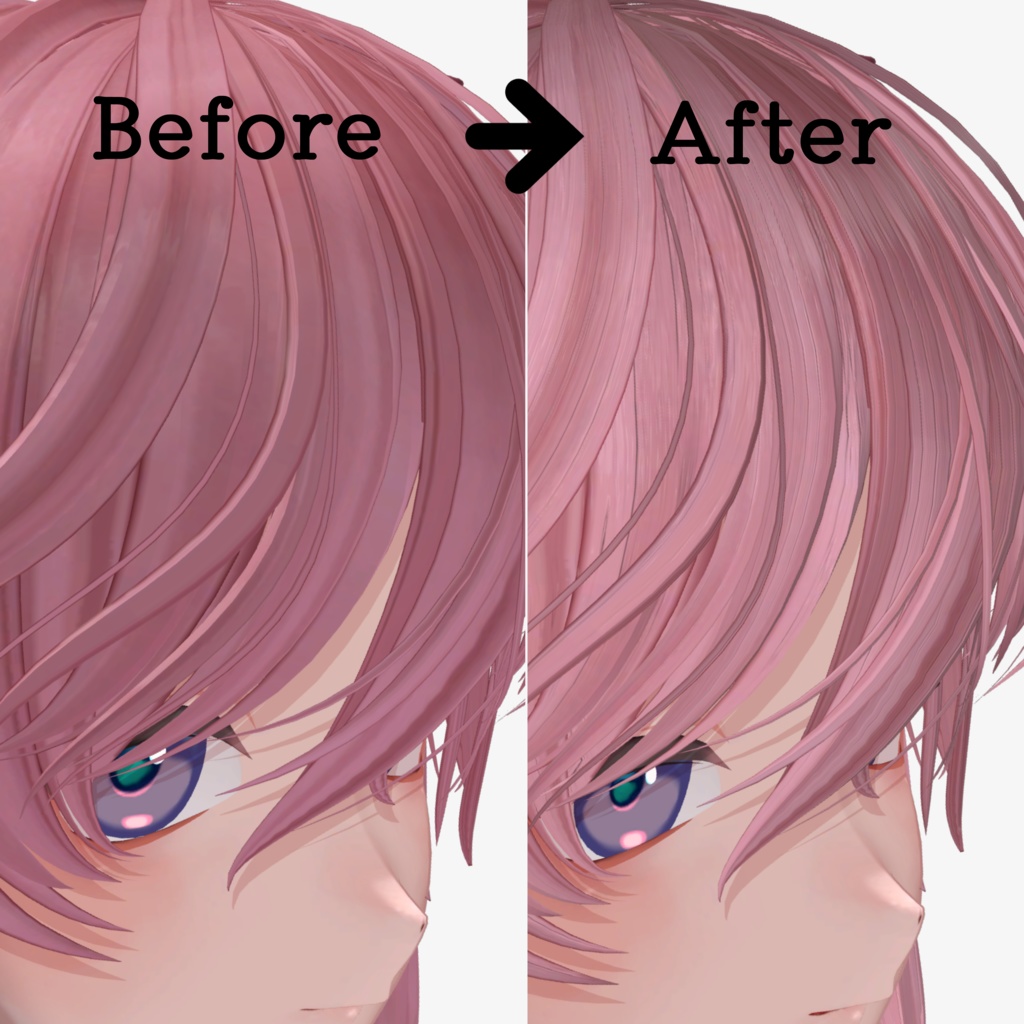 髪の質感を立体的に!【うるさら♡汎用ヘアーマテリアル】