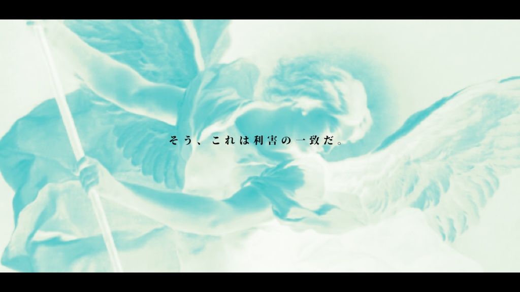 【R15G】CoCシナリオ『My dirty kitten』 SPLL:E199397