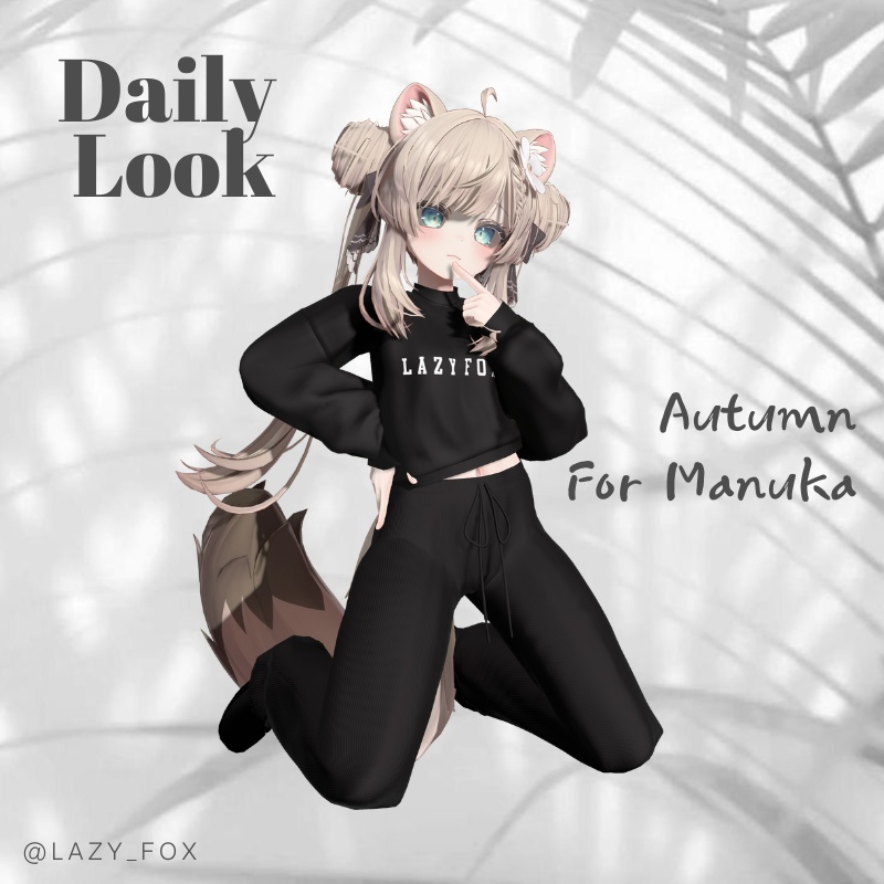 (マヌカ, MANUKA) Autumn Daily Look
