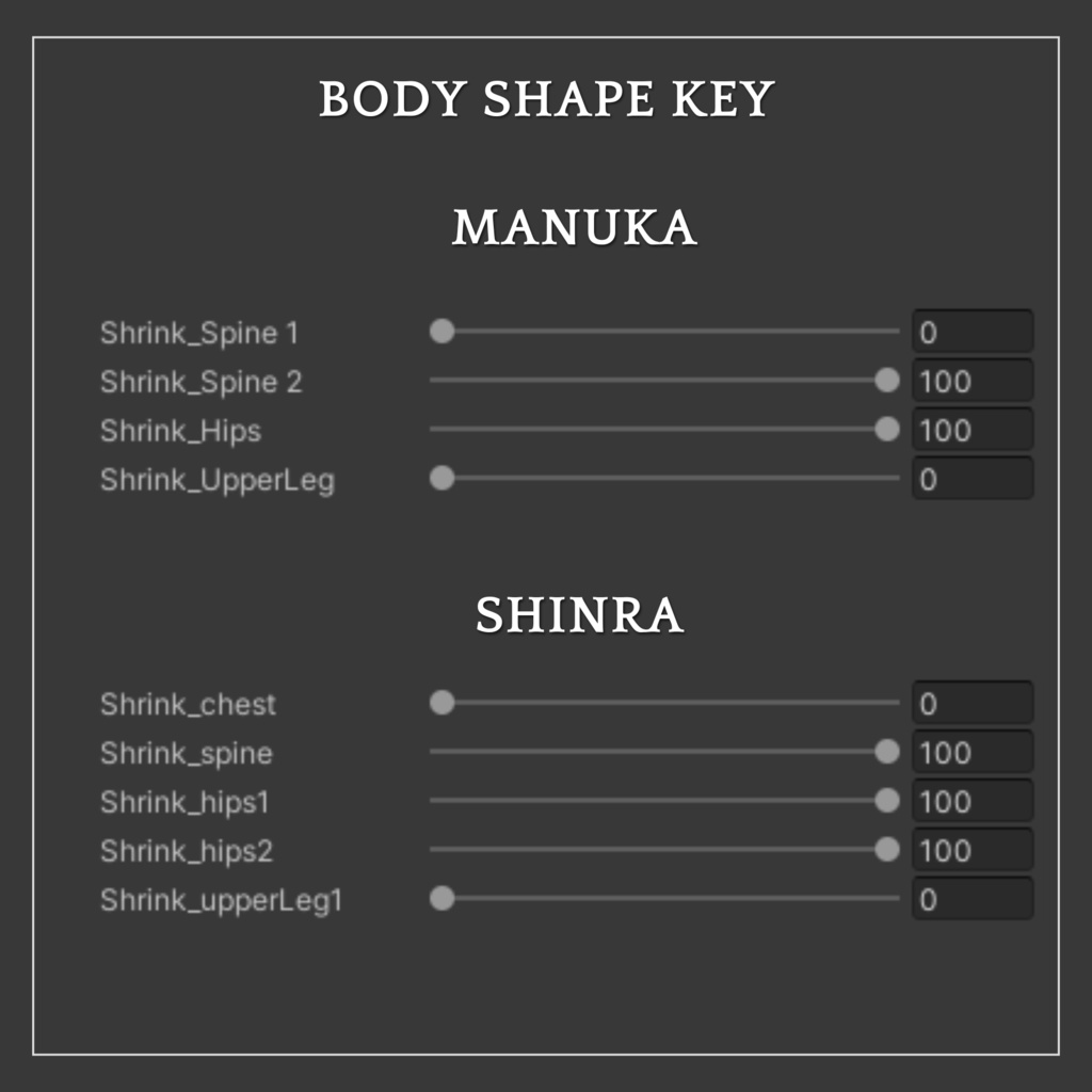 【森羅, マヌカ】BLAZE STREET WEAR