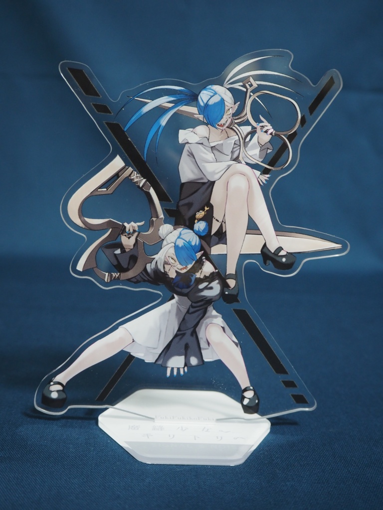 ノイズ＆シグナル