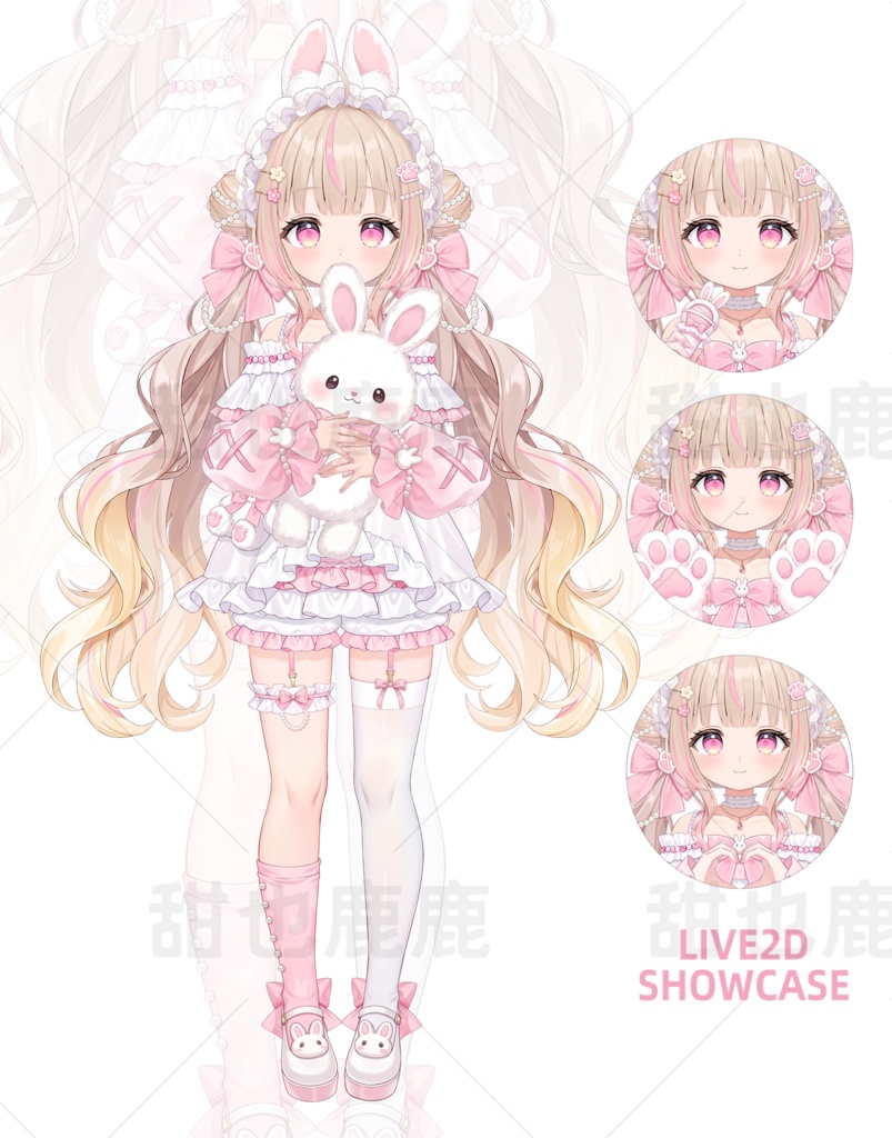 【限定一点】Pink bunny girl【Live2Dモデル】