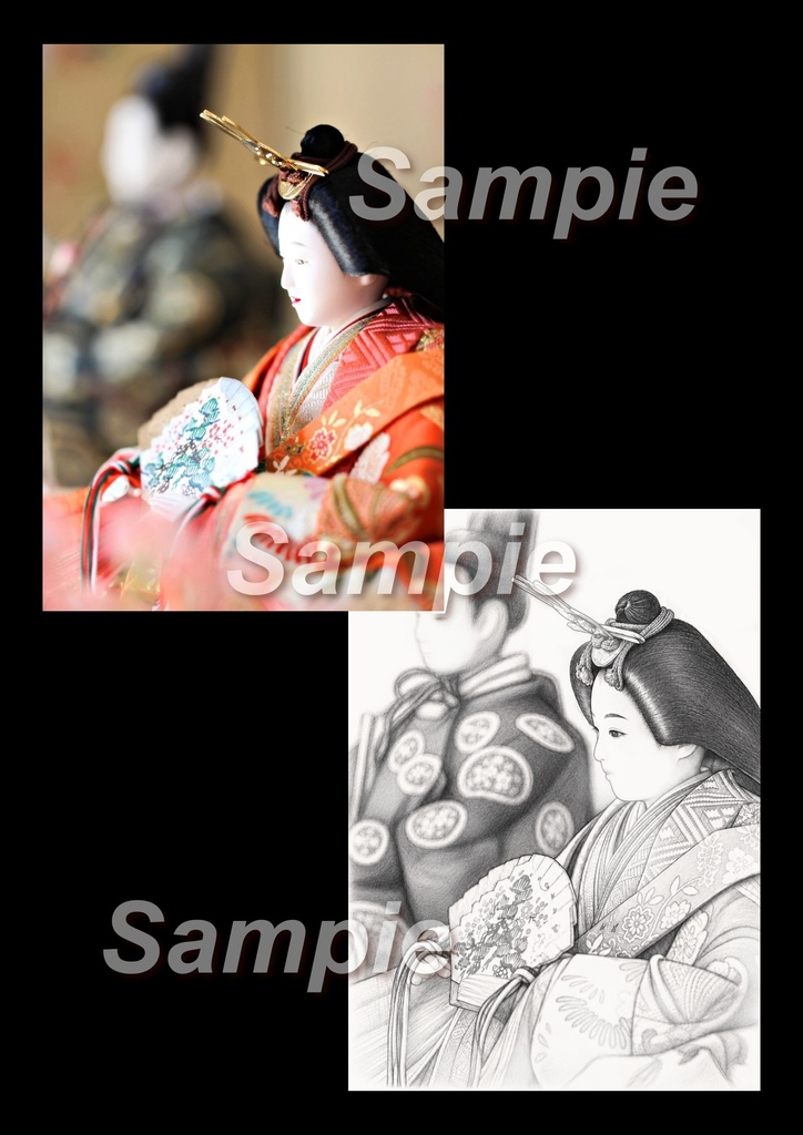 Quiet Japan Vol.1|Japanese Healing Adult Coloring Pages|大人の癒し塗り
