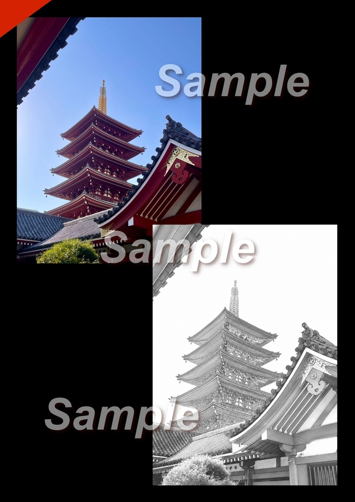 Quiet Japan Vol.2|Japanese Healing Adult Coloring Pages|大人の癒し塗り
