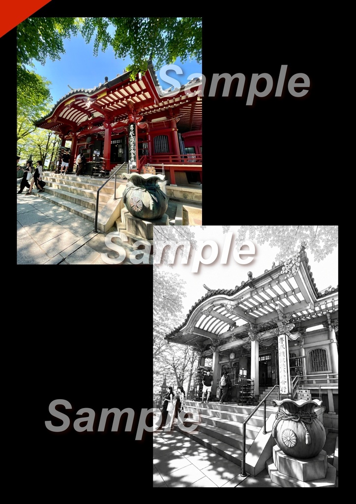 Quiet Japan Vol.2|Japanese Healing Adult Coloring Pages|大人の癒し塗り