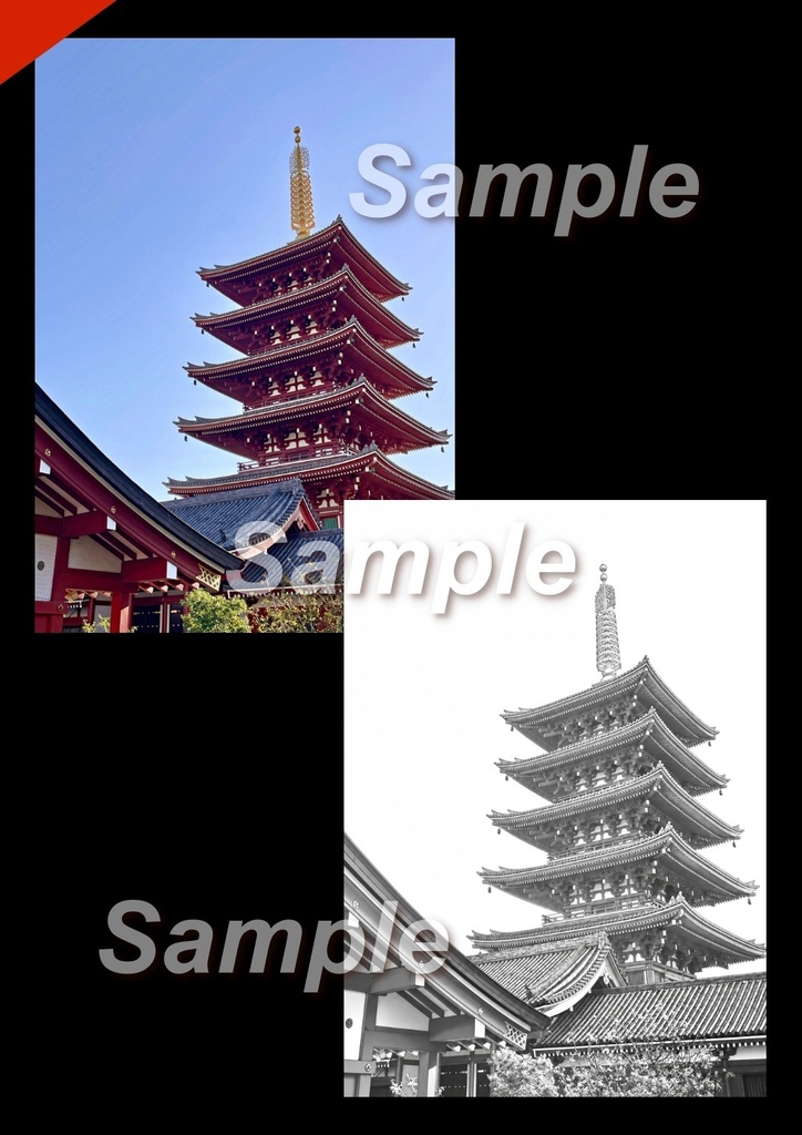 Quiet Japan Vol.3|Japanese Healing Adult Coloring Pages|大人の癒し塗り