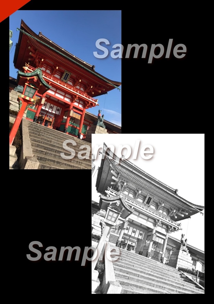 Quiet Japan Vol.3|Japanese Healing Adult Coloring Pages|大人の癒し塗り