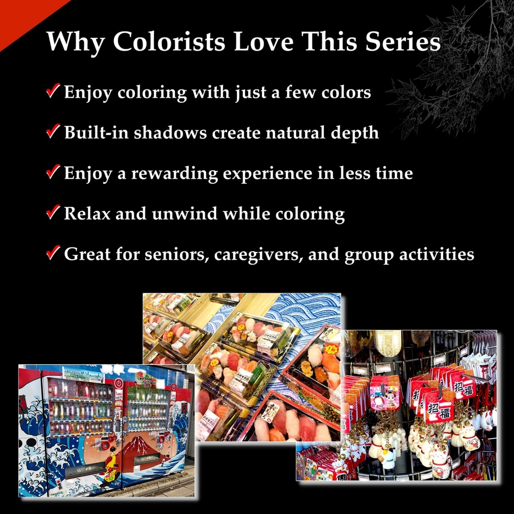 Everyday Japan Vol.1|Japanese Healing Adult Coloring Pages|大人の癒し塗り