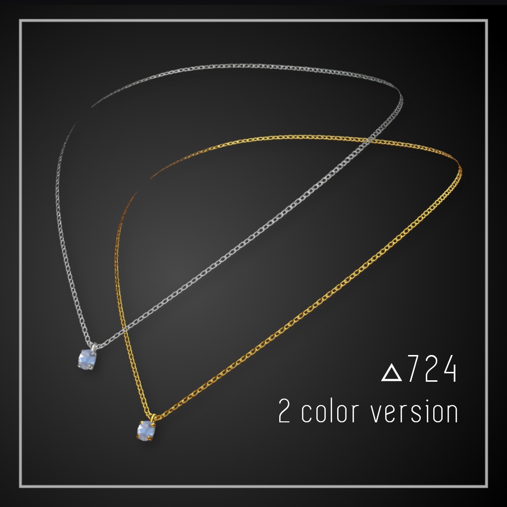 しんぷるネックレス -Simple Necklace-