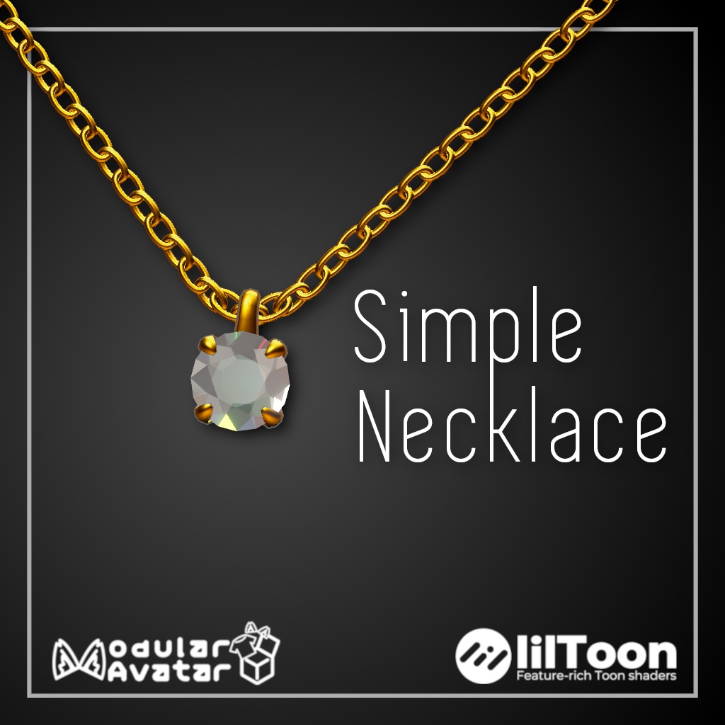 しんぷるネックレス -Simple Necklace-