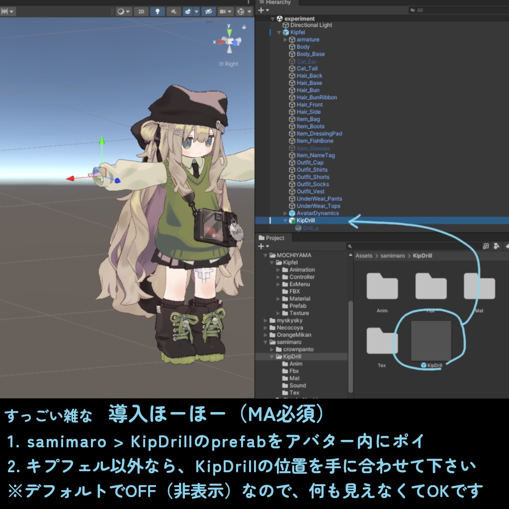 momo_retriever様 らっかせい on X: 