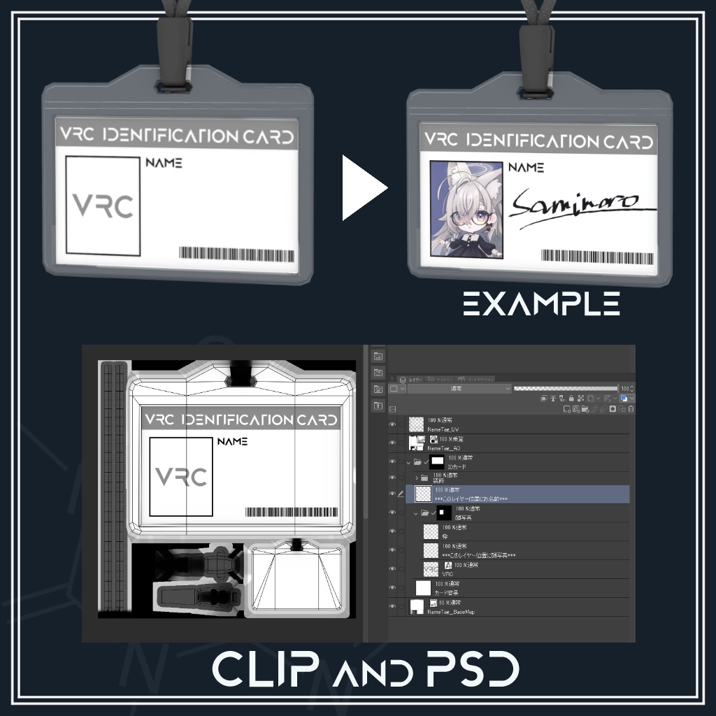 【マリシア対応】-CAFFEINE-【白衣+ニット】