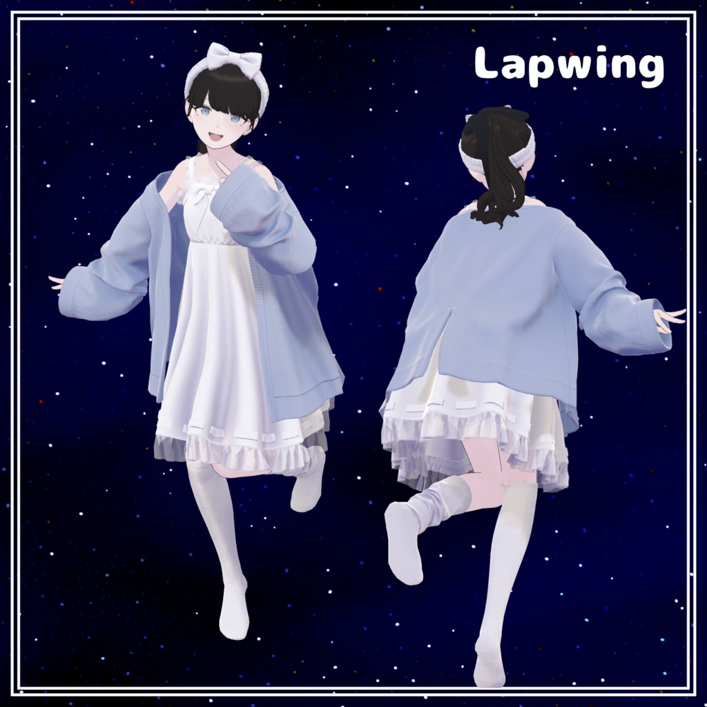 【おやすみパジャマ】Melatonin.【4アバター対応】