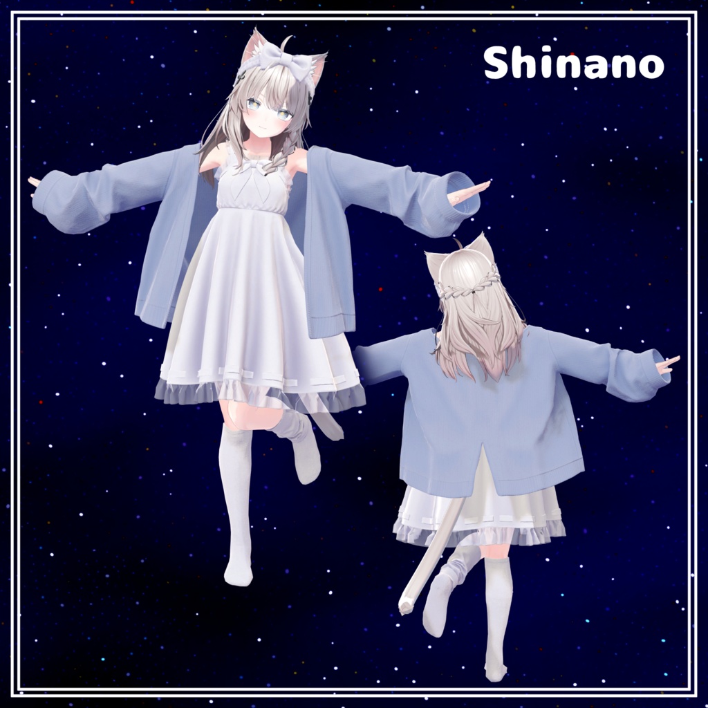 【おやすみパジャマ】Melatonin.【4アバター対応】