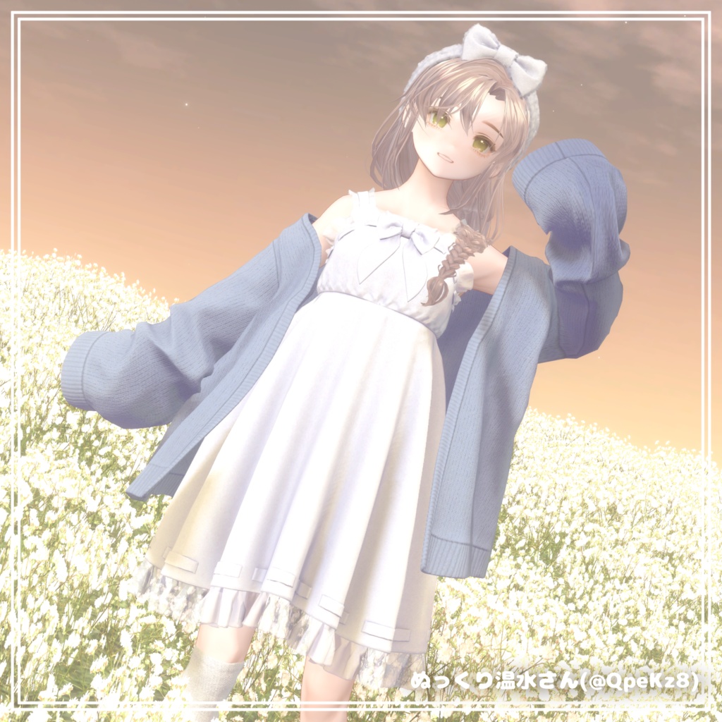 【おやすみパジャマ】Melatonin.【4アバター対応】