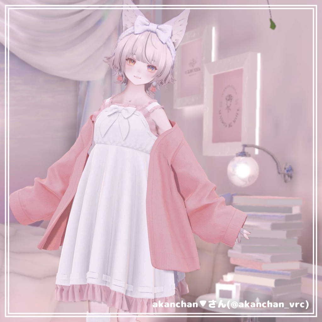 【おやすみパジャマ】Melatonin.【4アバター対応】