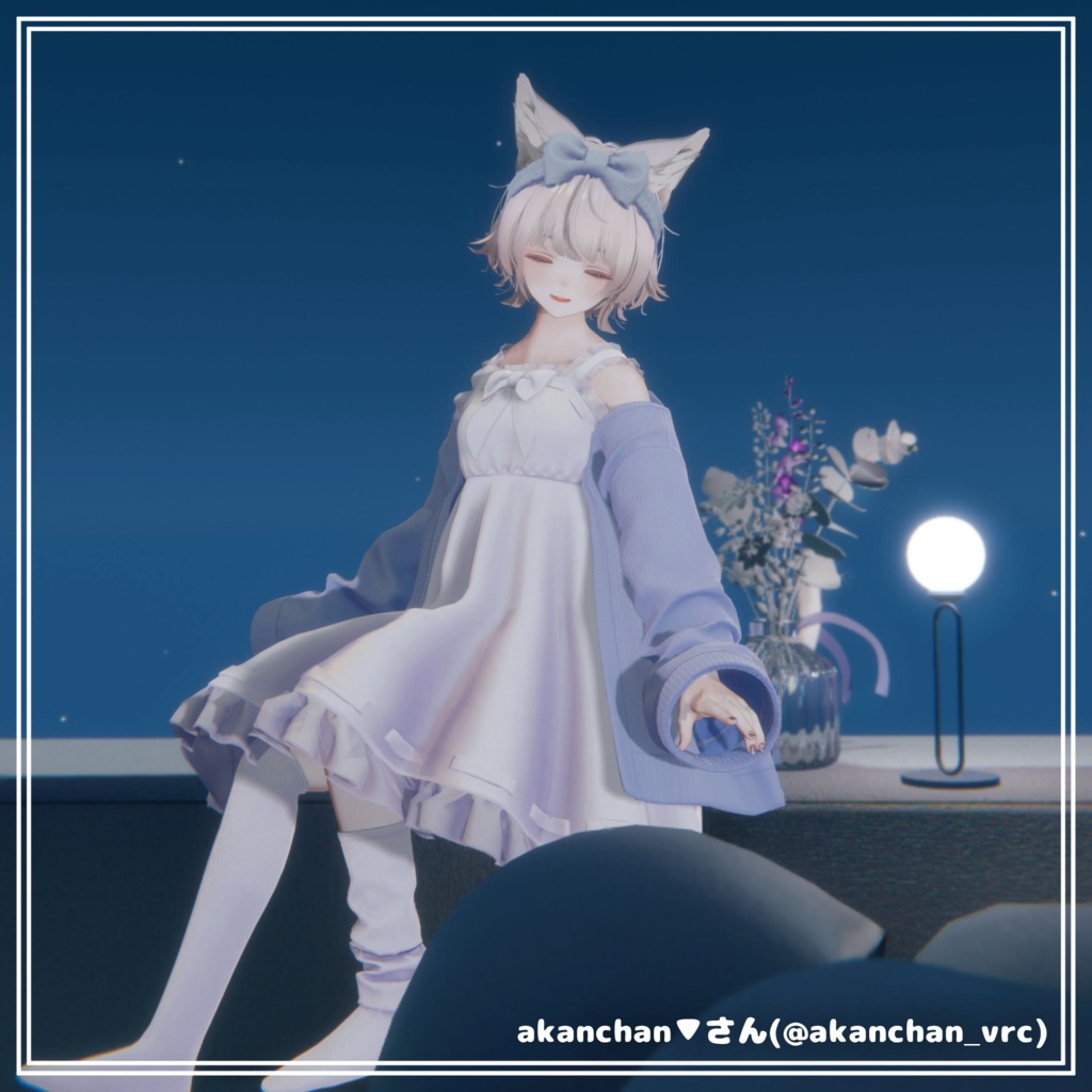 【おやすみパジャマ】Melatonin.【4アバター対応】