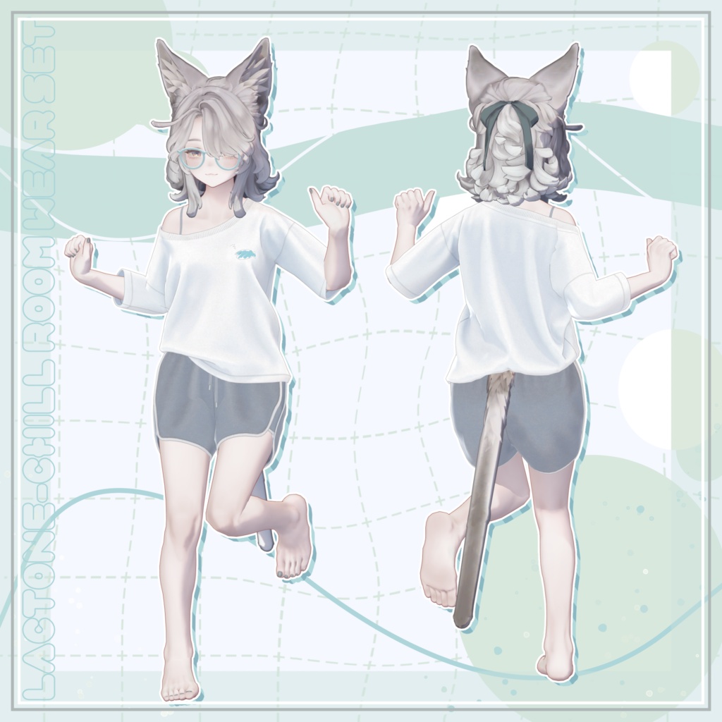 【ルームウェア】Lactone【マリシア, Lapwing, しなの対応】