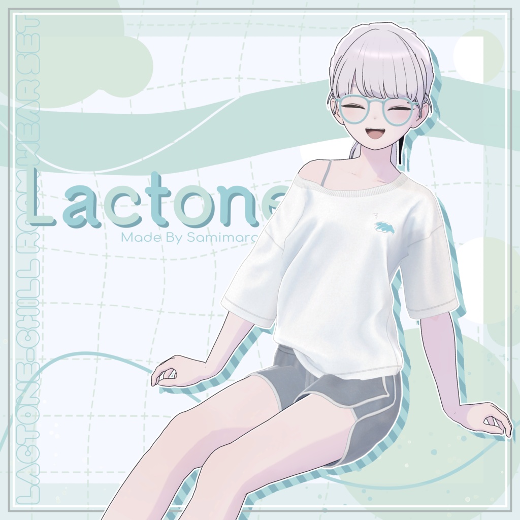 【ルームウェア】Lactone【マリシア, Lapwing, しなの対応】