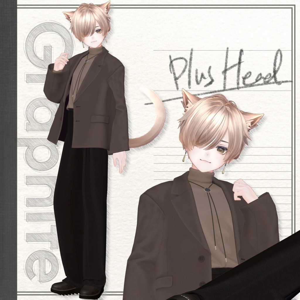 【3D衣装】Graphite【3アバター対応】