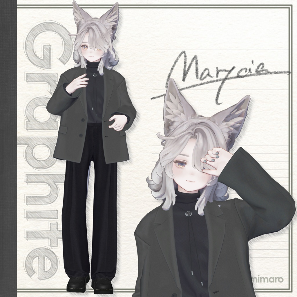 【3D衣装】Graphite【3アバター対応】