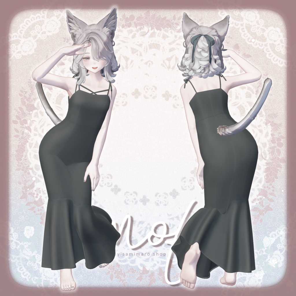 mof【マリシア、Lapwing、しなの対応衣装】