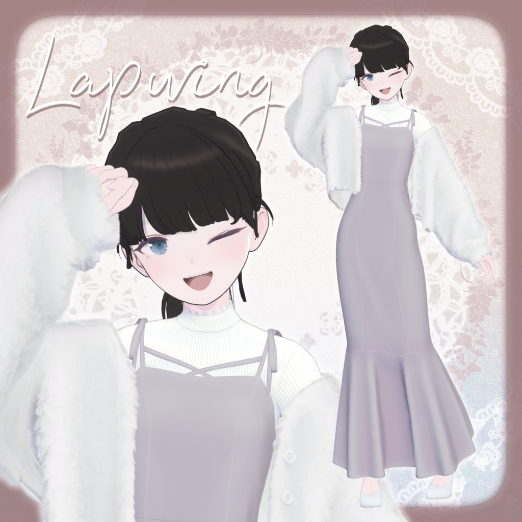mof【マリシア、Lapwing、しなの対応衣装】