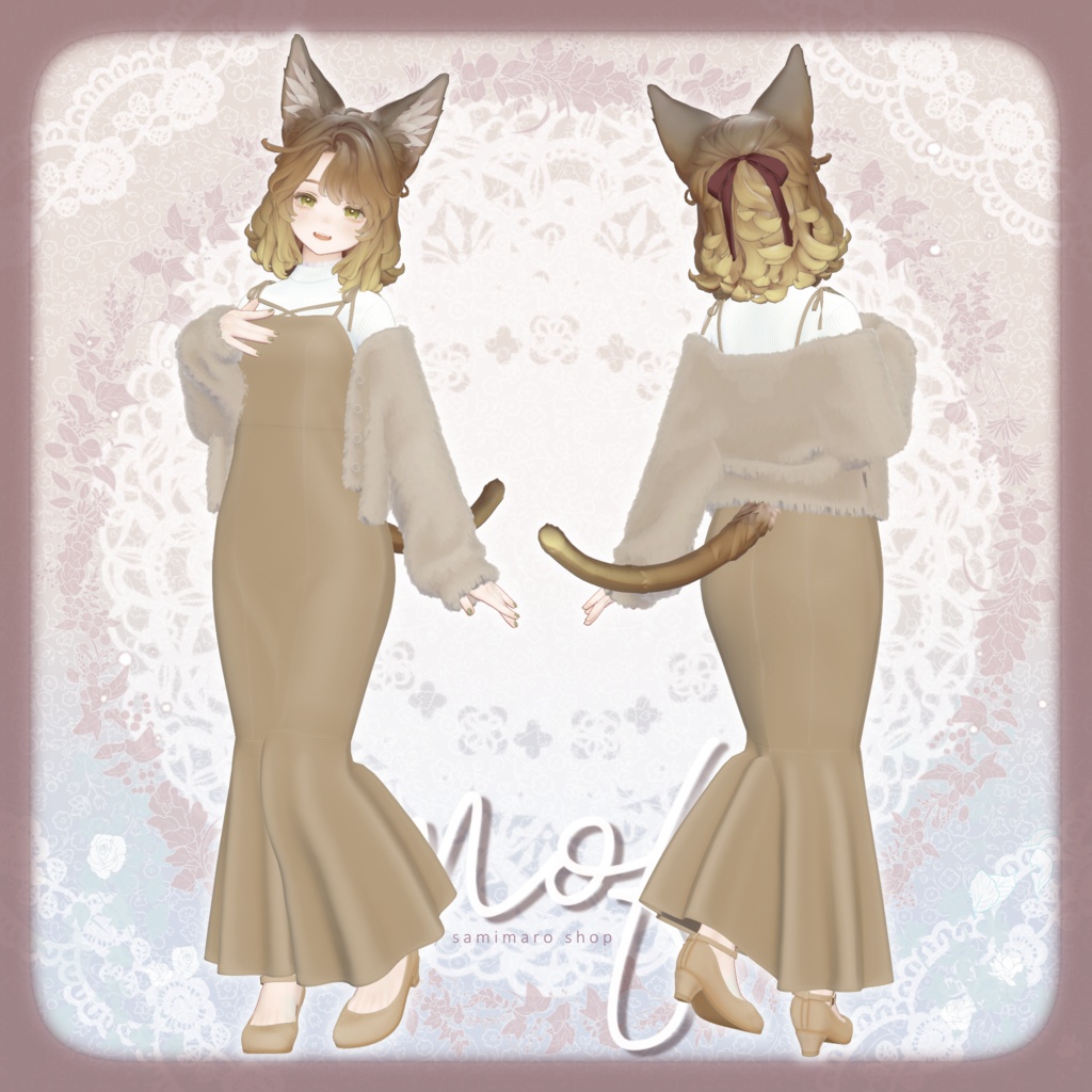 mof【マリシア、Lapwing、しなの対応衣装】