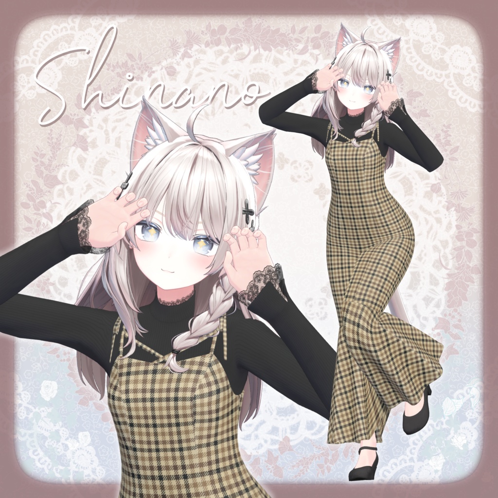 mof【マリシア、Lapwing、しなの対応衣装】