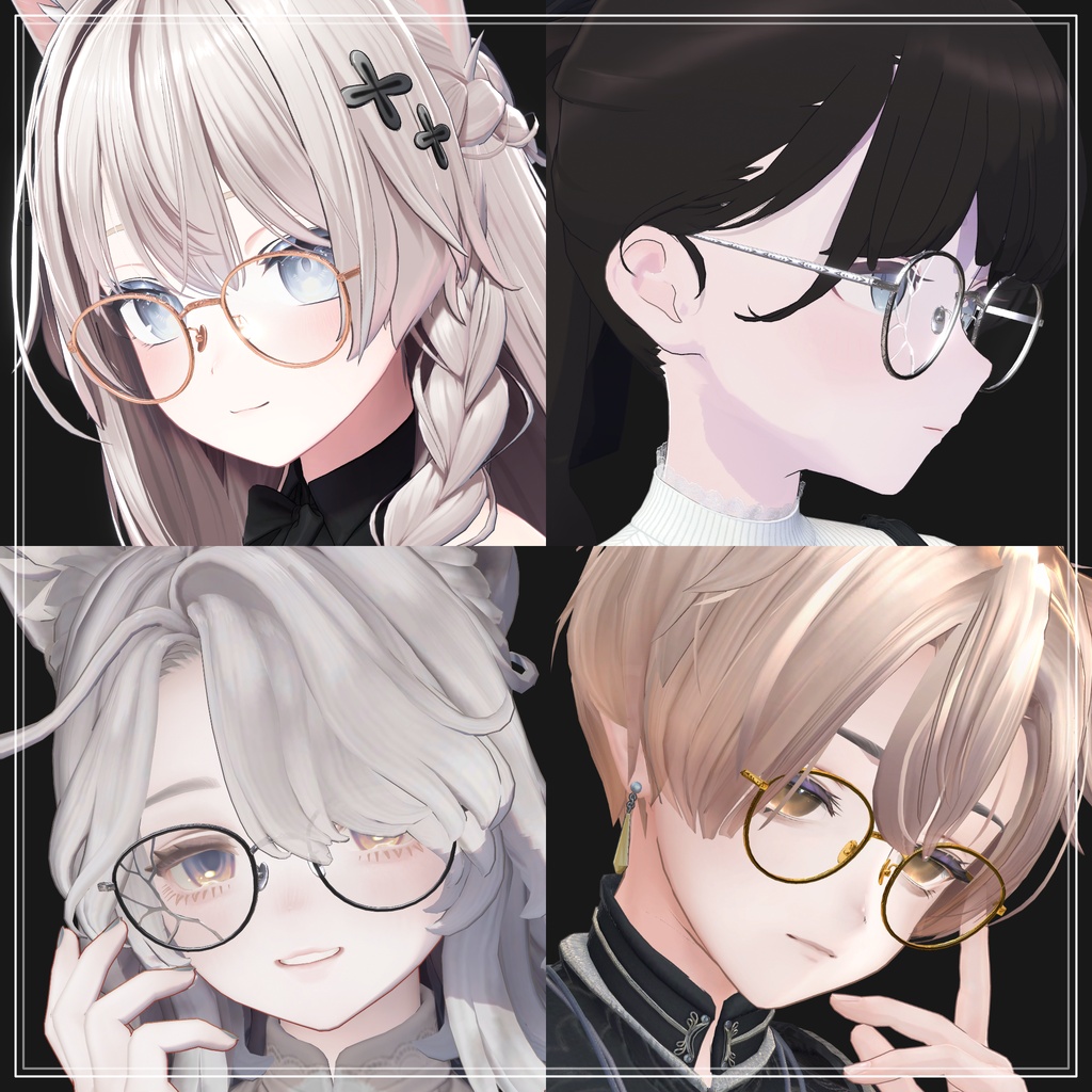 Eyewear No.79【割れ・金継ぎギミック/MA対応】