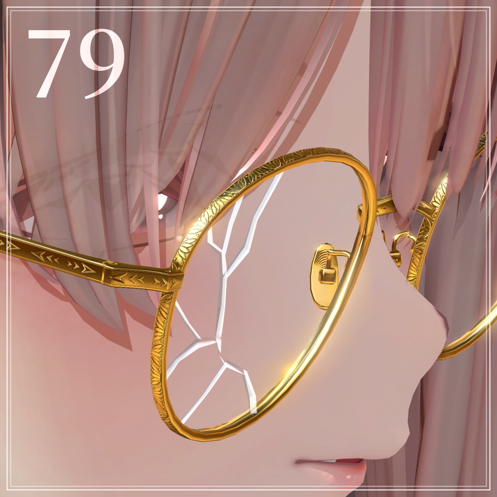 Eyewear No.79【割れ・金継ぎギミック/MA対応】