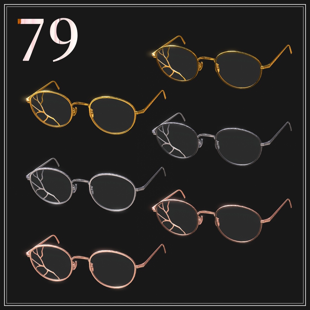 Eyewear No.79【割れ・金継ぎギミック/MA対応】