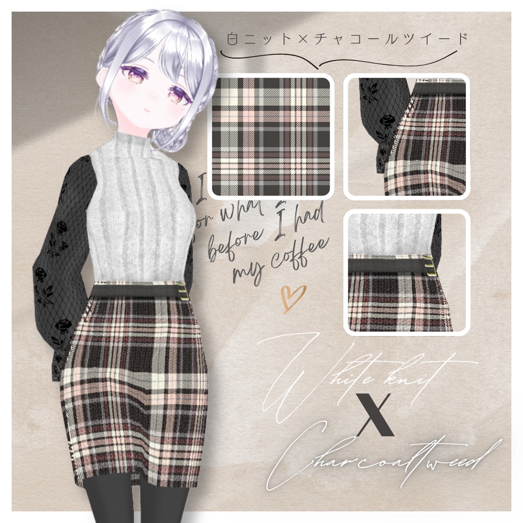 【Xwear有】VRoid衣装 切り替えニットワンピース