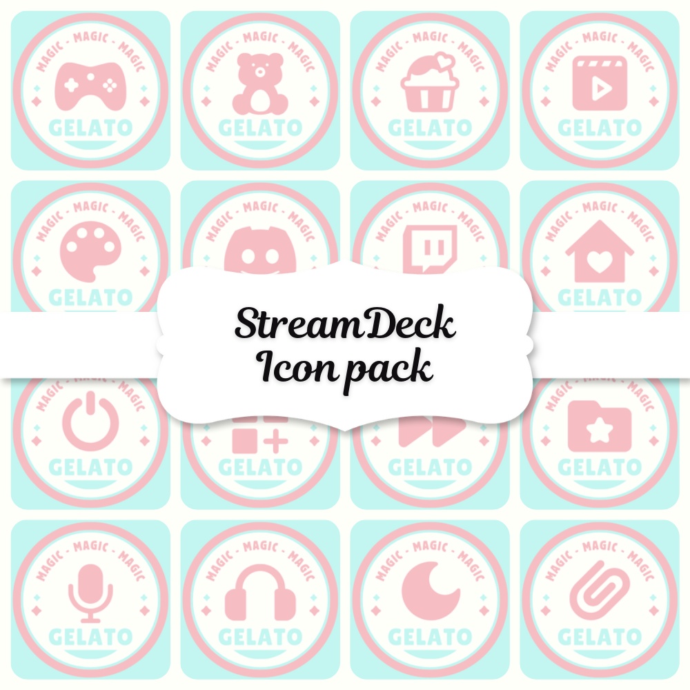 StreamDeck アイコンパック 121個【gelato】