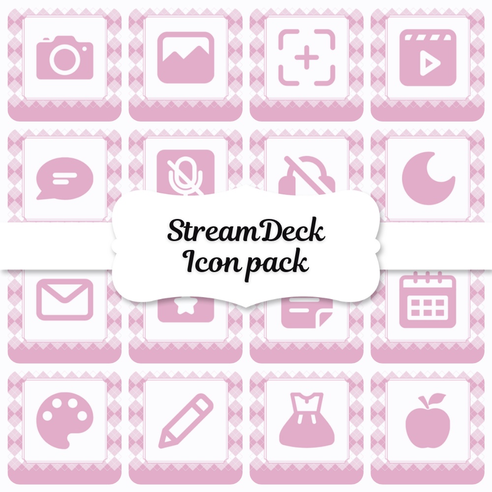 StreamDeck アイコンパック 121個【argyle】