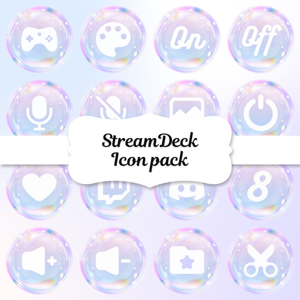 StreamDeck アイコンパック 100個【dream bubble】