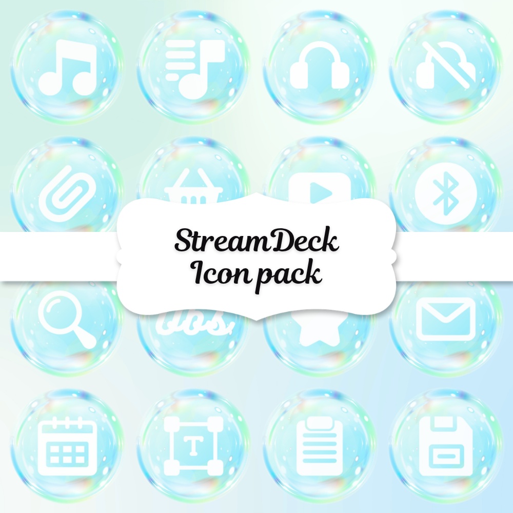 StreamDeck アイコンパック 100個【dream bubble】