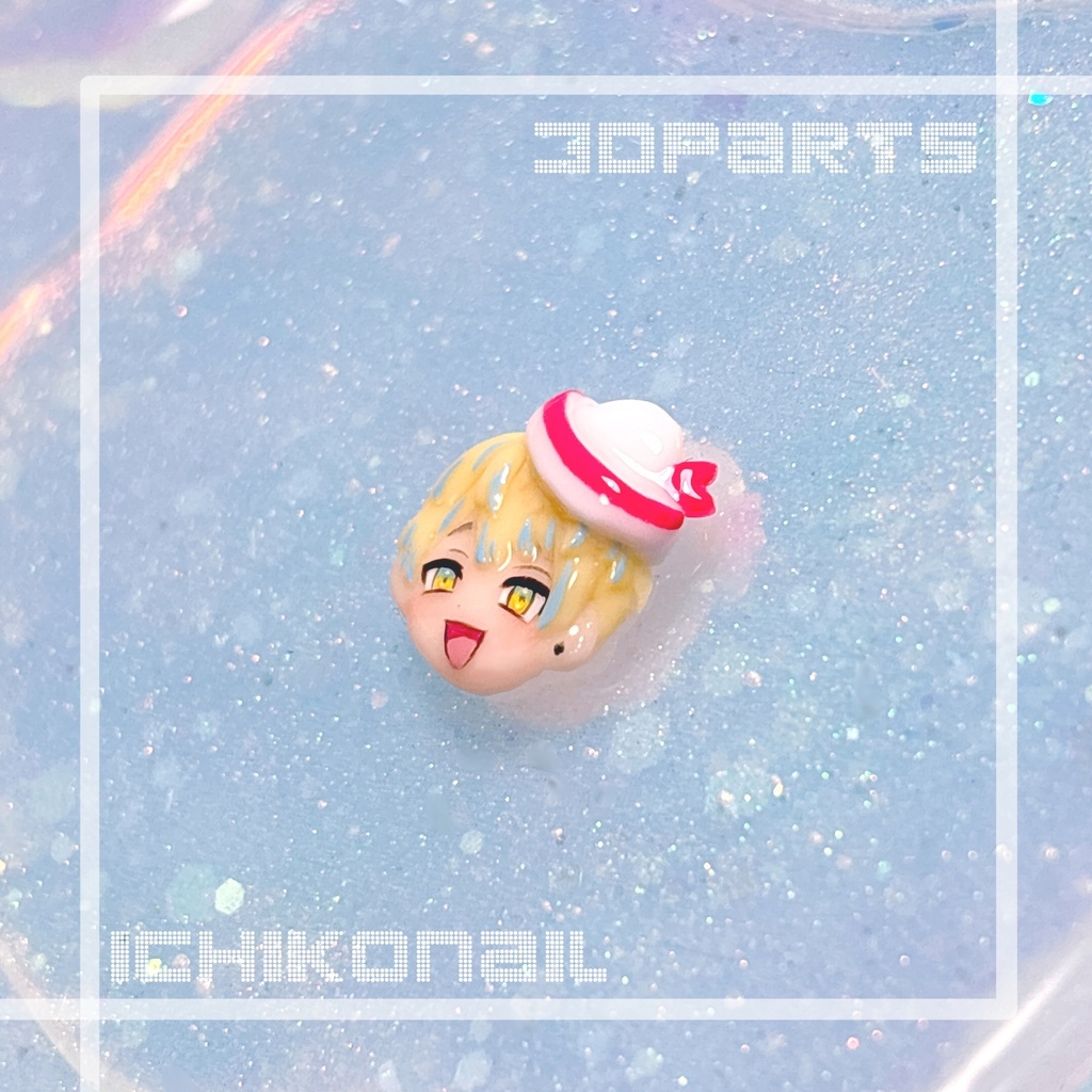 【現品販売】3Dパーツ🐝🤣