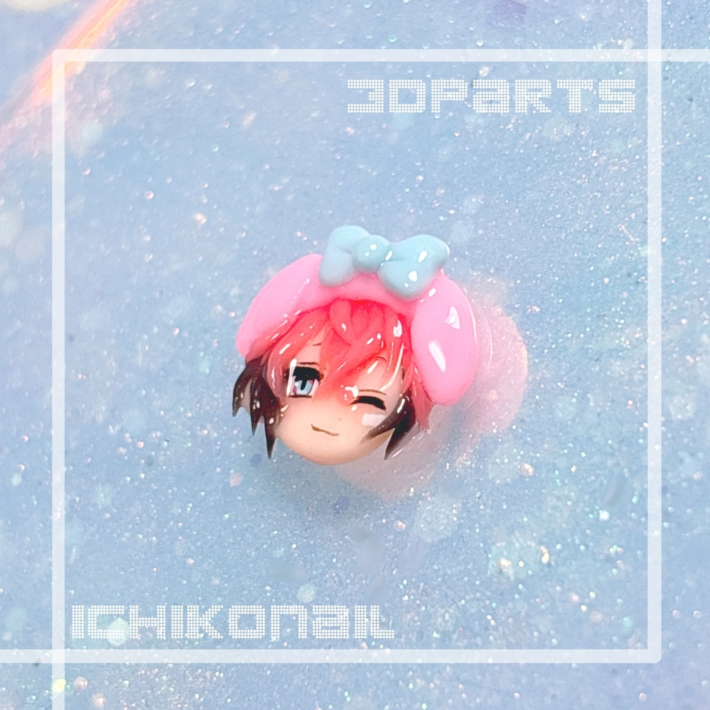 【現品販売】3Dパーツ🍱🦖