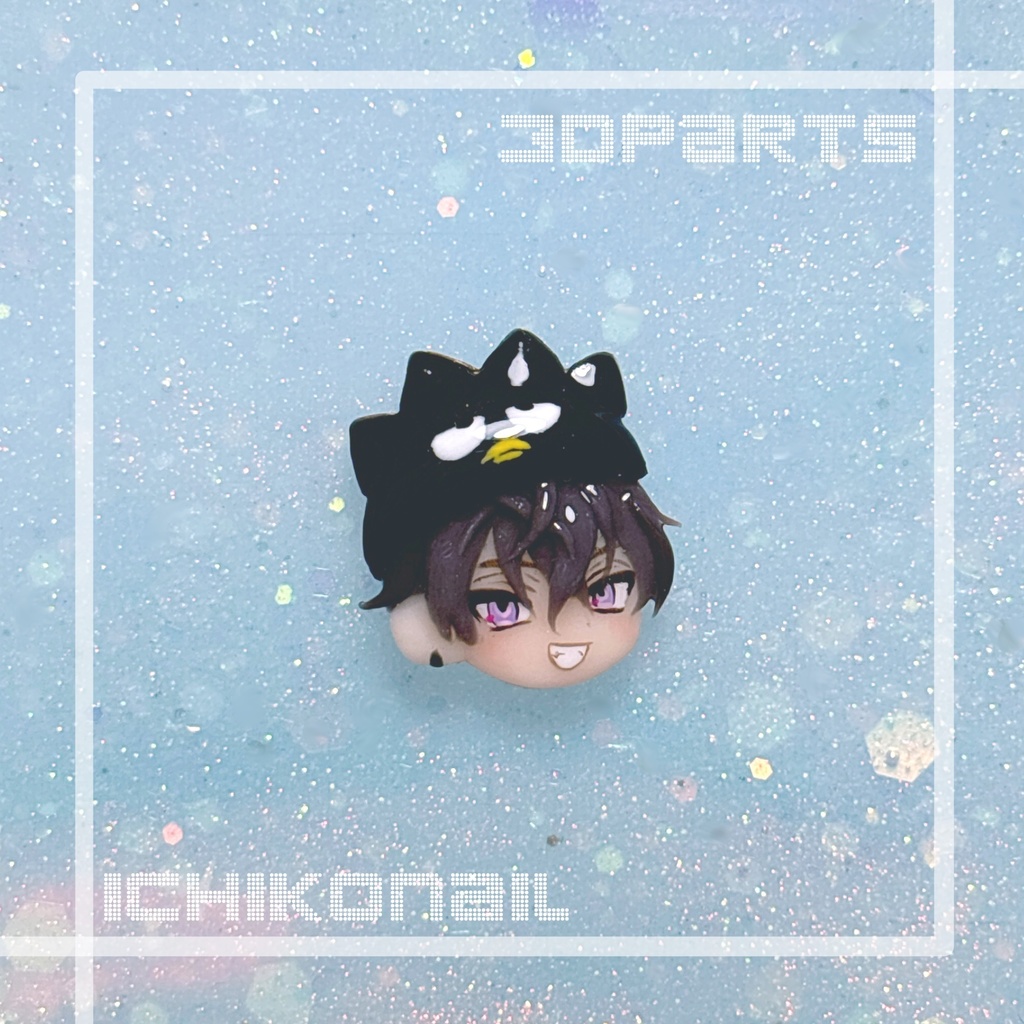 【現品販売】3Dパーツ🤝