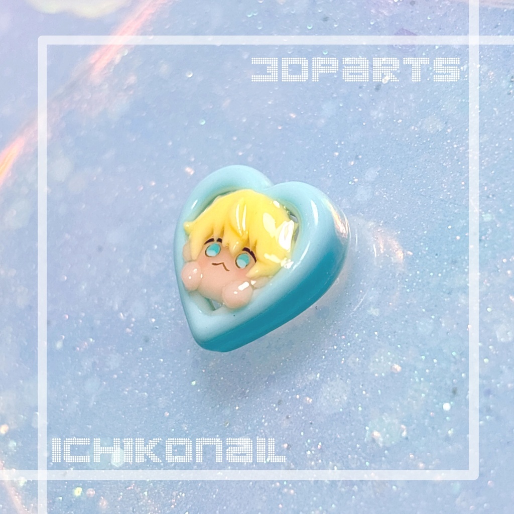 【現品販売】3Dパーツ🛡