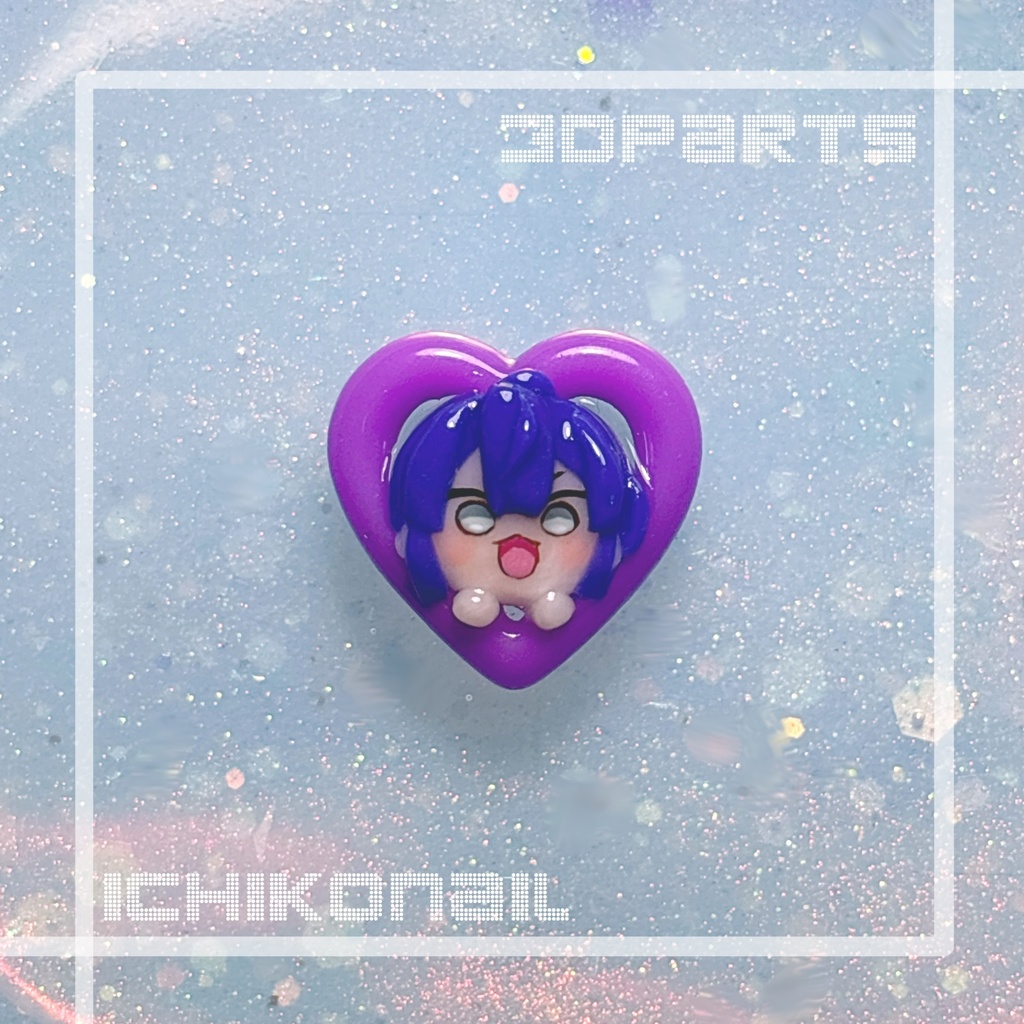 【現品販売】3Dパーツ☯️