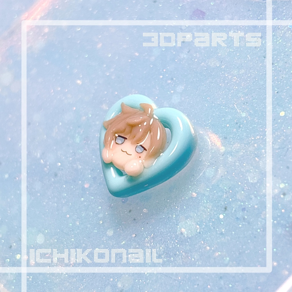 【現品販売】3Dパーツ🔫