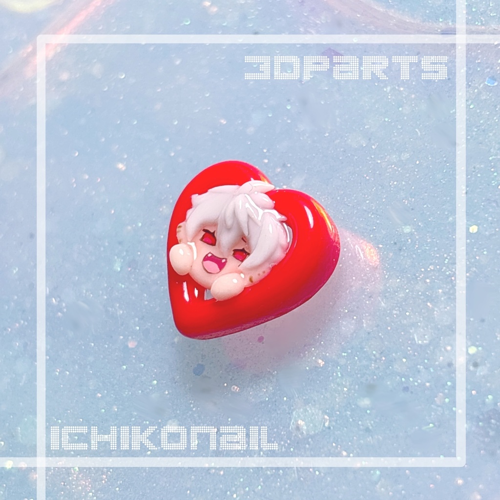 【現品販売】3Dパーツ🎲