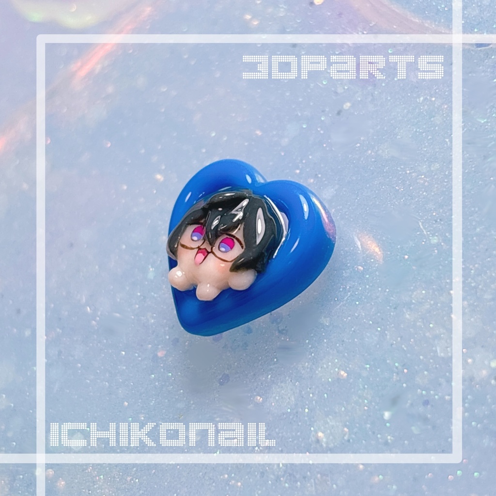 【現品販売】3Dパーツ📄